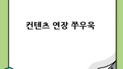 김양수기출 완벽 정복 🚀 합격 비법 대방출!